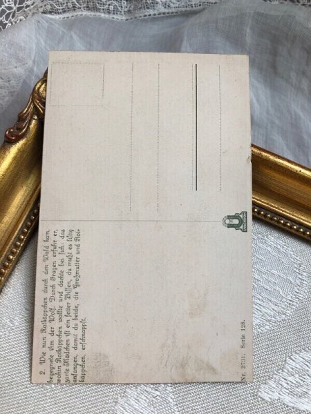 下部にトリム痕あり