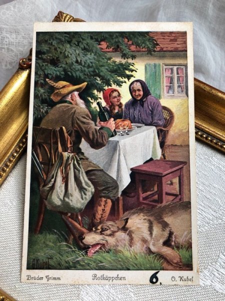 下部に数字の書き込みあり