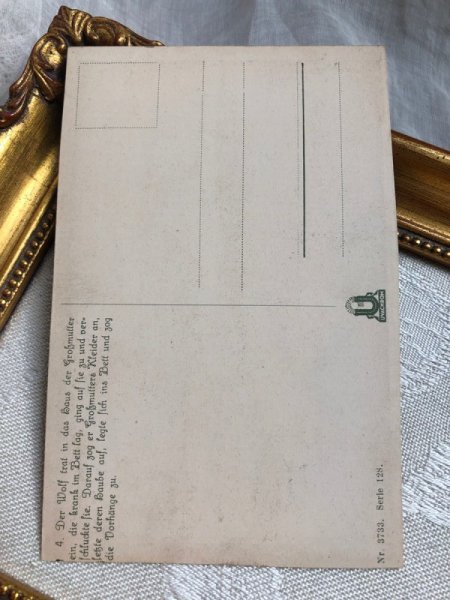 下部にトリム痕あり