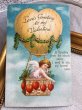 画像2: Postcard  　アンティークポストカード　バレンタイン　ハートの気球に乗る天使　Ellen Clapsaddle　1912年 (2)