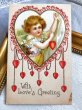 画像2: Postcard  　アンティークポストカード　バレンタイン　ハートと天使　Ellen Clapsaddle　1909年 (2)