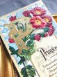 画像3: Postcard  　アンティークポストカード　アルファベットP　プリムローズのお花 宝石　ジュエリー　花言葉 (3)