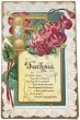 画像1: Postcard  　アンティークポストカード　アルファベットF　Fuchsia　フクシアのお花　 宝石　ジュエリー　花言葉 (1)