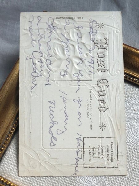 画像4: Postcard  　アンティークポストカード　アルファベットD　水仙のお花　 宝石　ジュエリー　花言葉 (4)