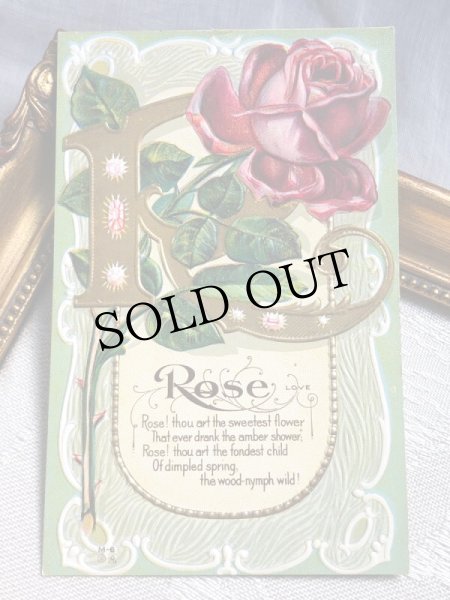 画像2: Postcard  　アンティークポストカード　アルファベットR　薔薇のお花 宝石　ジュエリー　花言葉 (2)