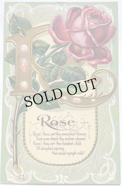画像1: Postcard  　アンティークポストカード　アルファベットR　薔薇のお花 宝石　ジュエリー　花言葉 (1)