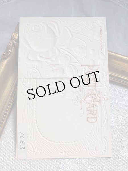 画像5: Postcard  　アンティークポストカード　アルファベットR　薔薇のお花 宝石　ジュエリー　花言葉 (5)