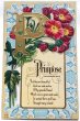 画像1: Postcard  　アンティークポストカード　アルファベットP　プリムローズのお花 宝石　ジュエリー　花言葉 (1)
