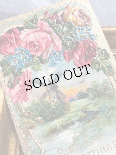 画像3: Postcard  　アンティークポストカード　水辺の風景　水車小屋　薔薇　忘れな草 (3)