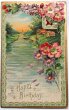 画像1: Postcard  　アンティークポストカード　水辺の風景　お花　プリムローズ　1909年 (1)