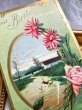 画像2: Postcard  　アンティークポストカード　お花と水辺の風景　薔薇　アメリカ1911年　 (2)