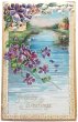 画像1: Postcard  　アンティークポストカード　水辺の風景　スミレとスズランのお花　白鳥　 (1)