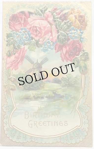 画像1: Postcard  　アンティークポストカード　水辺の風景　水車小屋　薔薇　忘れな草 (1)