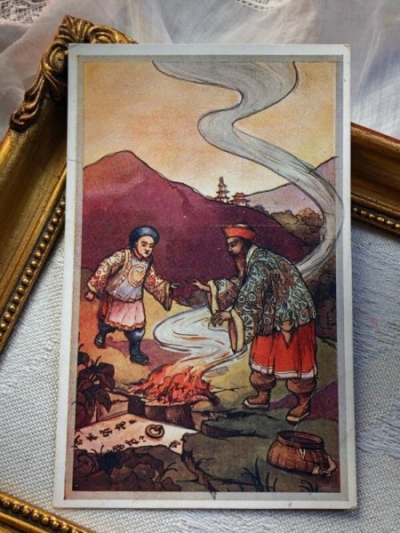 画像2: Postcard　アンティークポストカード　童話　アラジンと魔法のランプ  Aladdin and the wonderful lamp (2)