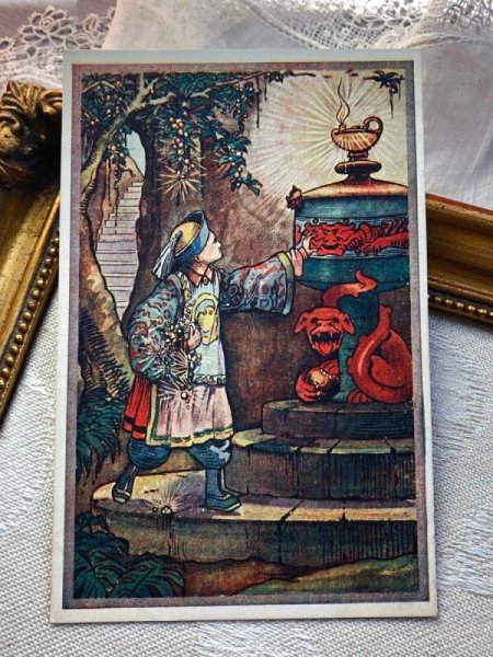 画像2: Postcard アンティークポストカード 童話 アラジンと魔法のランプ  Aladdin and the wonderful lamp (2)