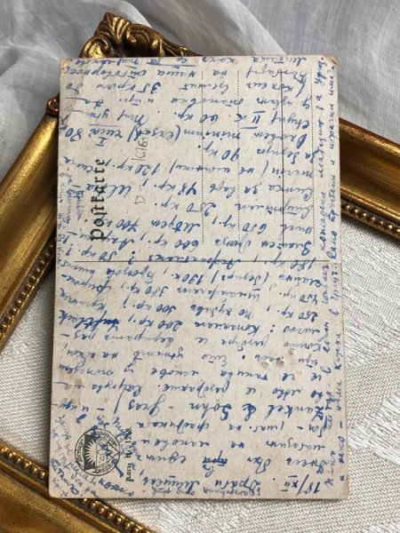 画像5: Postcard アンティークポストカード 童話 人魚姫 (5)