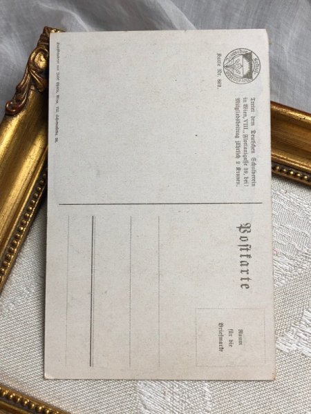 画像4: Postcard アンティークポストカード 童話 眠り姫 眠れる森の美女 いばら姫(未使用) (4)