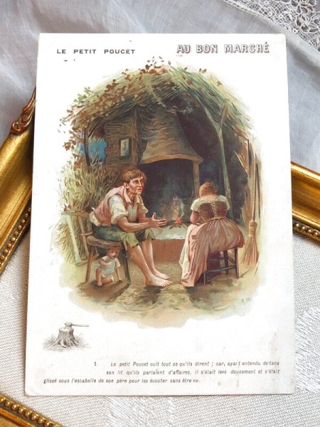 画像2: Bon Marche   ボンマルシェカード 童話 LE PETIT POUCET 親指小僧 1 (2)