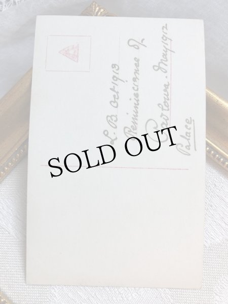 画像3: Postcard  アンティークポストカード　バレリーナ　Anna Pavlova アンナ・パヴロワ  La Fille mal gardée　 (3)