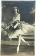 画像1: Postcard  アンティークポストカード　バレリーナ　Anna Pavlova アンナ・パヴロワ  La Fille mal gardée　 (1)