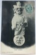 画像1: Postcard　アンティークポストカード　お月様の上に立つ小さな道化師さん　フランス1904年 (1)