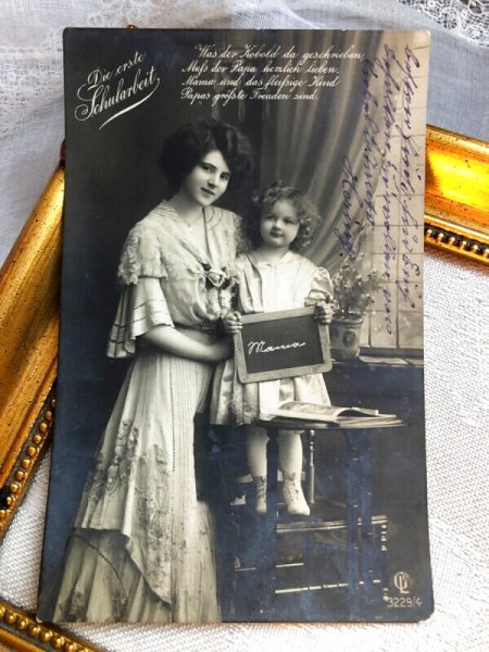 画像2: Postcard アンティークポストカード ママと小さな女の子 ドイツ1910年 (2)