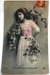 画像1: Postcard　アンティークポストカード　お花と女の子　フランス1914年 (1)