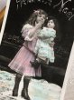 画像3: Postcard　アンティークポストカード　お人形さん女の子　フランス1908年 (3)