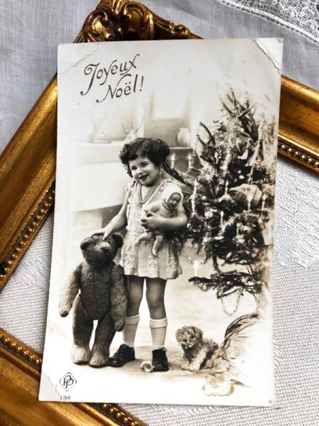 画像2: Postcard　アンティークポストカード　テディベアとお人形と女の子　クリスマスツリー (2)