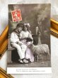 画像2: Postcard    アンティークポストカード　羊とヤギと子どもたち　Grete Reinwald　フランス (2)