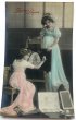 画像1: Postcard    アンティークポストカード　イースター　お絵描きをする女の子たち　Grete Reinwald　ベルギー1912年 (1)