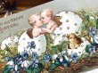 画像3: Postcard  アンティークポストカード　イースター　卵から生まれた赤ちゃんたち　双子　スミレ (3)