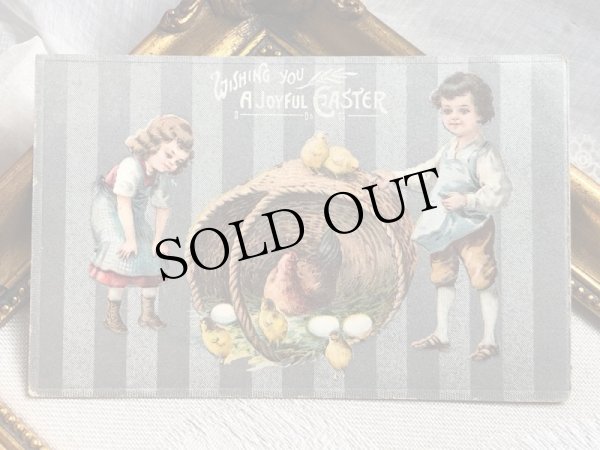 画像2: Postcard  アンティークポストカード　イースター　子どもたちと大きなバスケットの中のヒヨコとニワトリ　 (2)