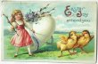 画像1: Postcard  アンティークポストカード　イースター　ヒヨコと女の子と大きな卵車　アメリカ1911年 (1)