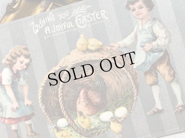 画像3: Postcard  アンティークポストカード　イースター　子どもたちと大きなバスケットの中のヒヨコとニワトリ　 (3)