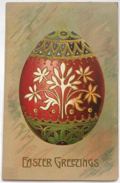 画像1: Postcard  アンティークポストカード　イースターエッグ　飾り卵　（未使用） (1)