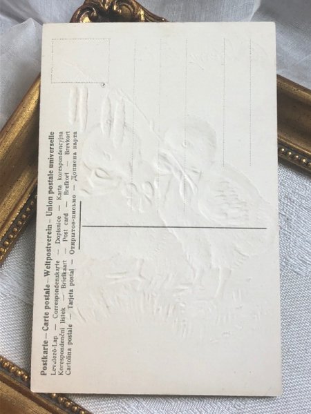 画像4: ▼SALE 500▼Postcard   アンティークポストカード イースター ヒヨコ ひよこ (未使用) (4)