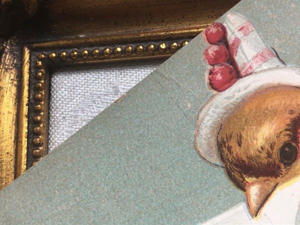 上部中央に折れあり