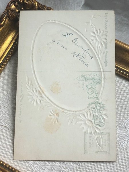 画像3: Postcard  アンティークポストカード　イースター　アヒルとデイジーのお花　 (3)