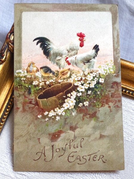 ヒヨコの部分に付着紙あり。