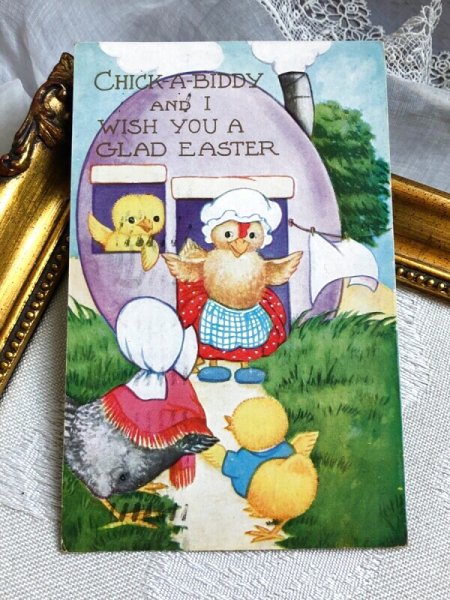 画像2: Postcard  アンティークポストカード　イースター　卵のお家　ニワトリ　ひよこ　ヒヨコ　 (2)