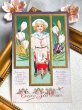 画像2: Postcard　アンティークポストカード　イースター　ウサギを一輪車で運ぶセーラー服の子ども　うさぎ　クロッカス　アメリカ1913年 (2)