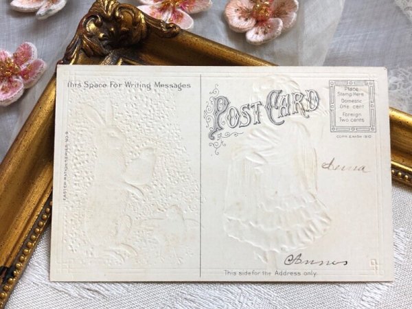 画像4: Postcard アンティークポストカード イースター 女の子とうさぎ ウサギ ヒヨコ 芸者さんごっこ?  (4)