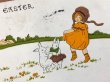 画像3: Postcard　アンティークポストカード　イースター　ダンスをする女の子とうさぎ　ウサギ　アメリカ1914年 H.LEHMANN (3)