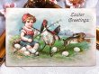 画像2: Postcard　アンティークポストカード　イースター　小さな子どもとニワトリとうさぎ　卵 (2)
