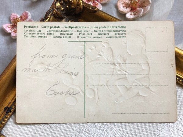 画像4: Postcard アンティークポストカード イースター 小さな子どもとニワトリとうさぎ 卵 (4)