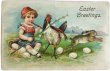 画像1: Postcard　アンティークポストカード　イースター　小さな子どもとニワトリとうさぎ　卵 (1)