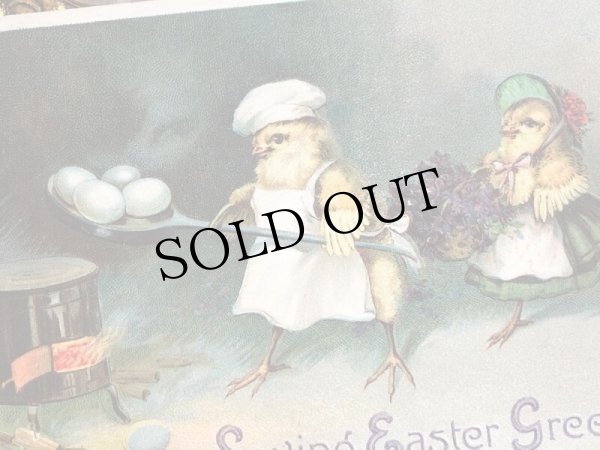 画像3: Postcard  アンティークポストカード　イースター　卵を料理するヒヨコ　Ellen Clapsaddle (3)