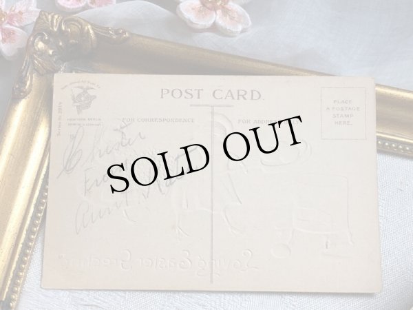 画像4: Postcard  アンティークポストカード　イースター　卵を料理するヒヨコ　Ellen Clapsaddle (4)