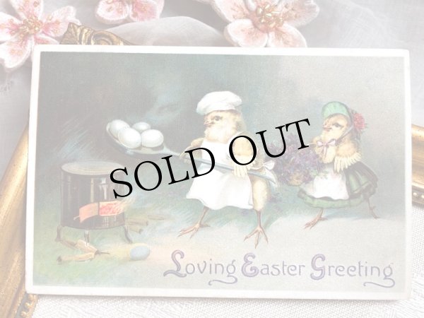 画像2: Postcard  アンティークポストカード　イースター　卵を料理するヒヨコ　Ellen Clapsaddle (2)